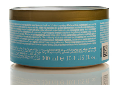 OGX Argan Oil Hair Mask 300  ml