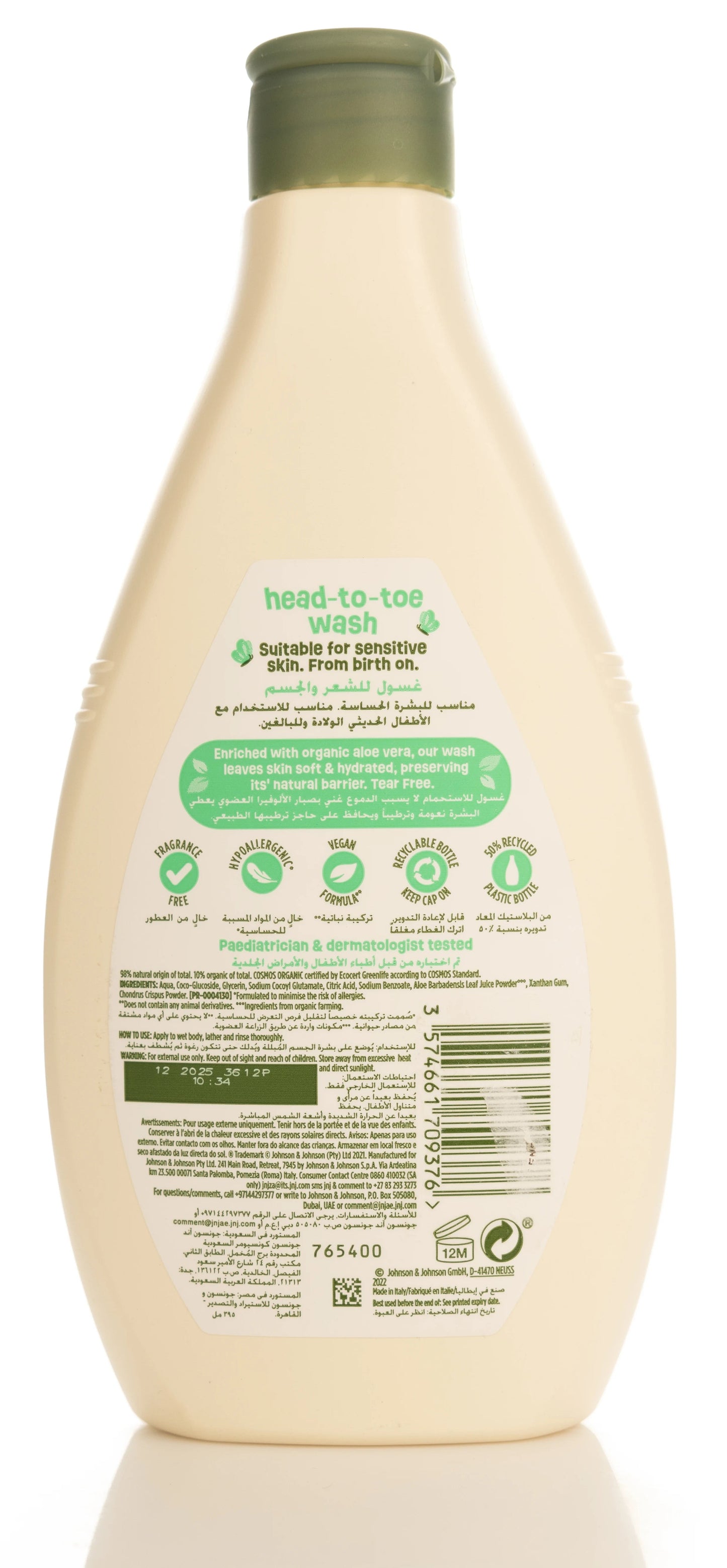 Johnson And Johnson Naturally Sensitive Head-Toe Wash 395 Ml