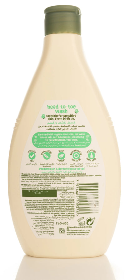 Johnson And Johnson Naturally Sensitive Head-Toe Wash 395 Ml