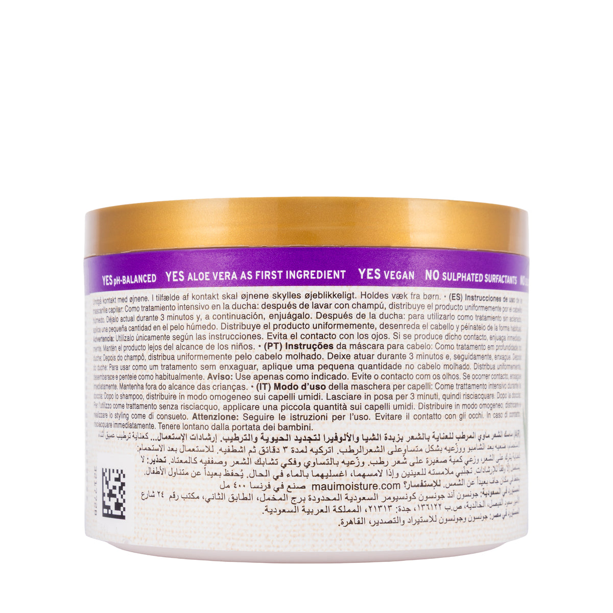 Maui Shea Butter Hair Mask 340 Gm