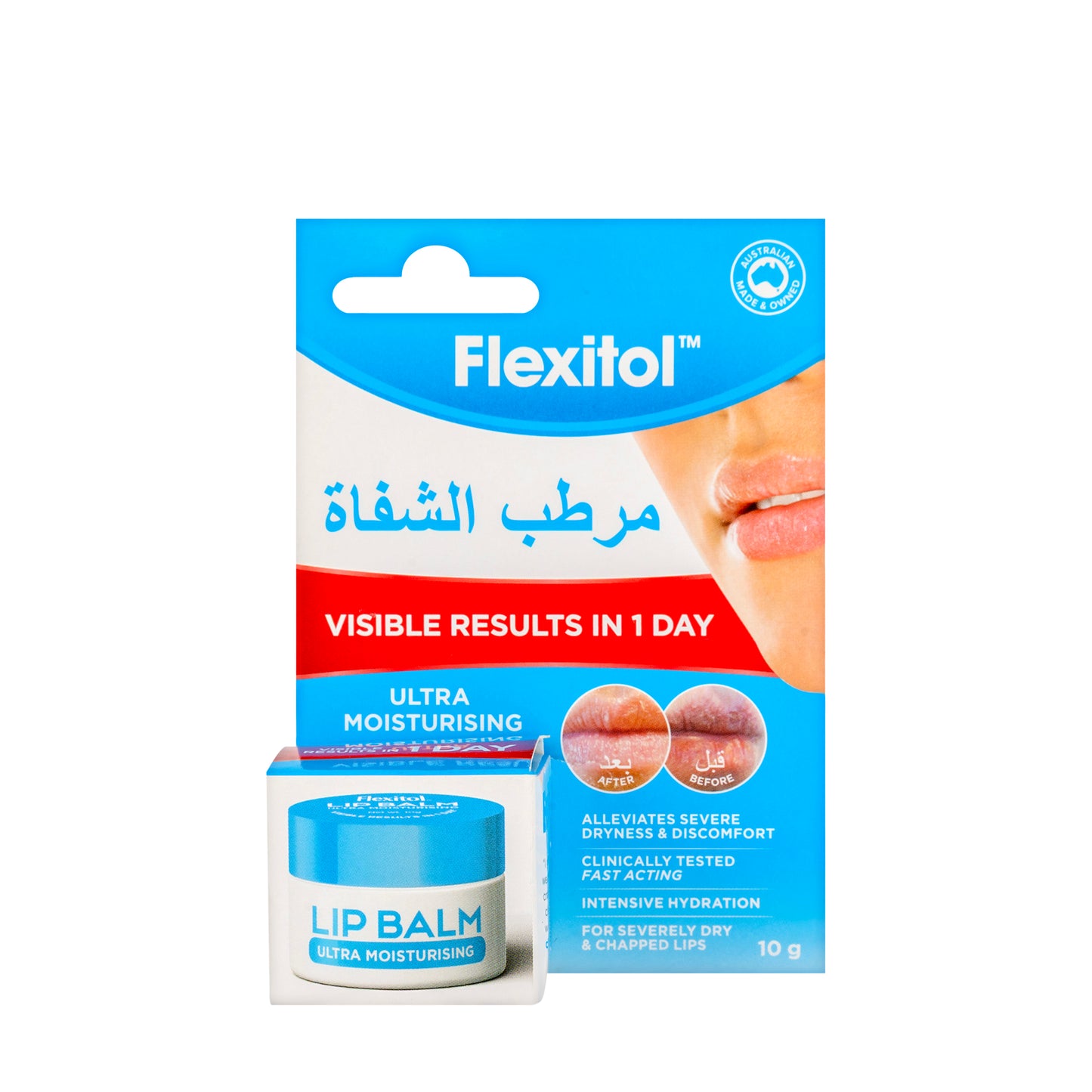 Flexitol Ultra Moist Lip Balm 10 Gm