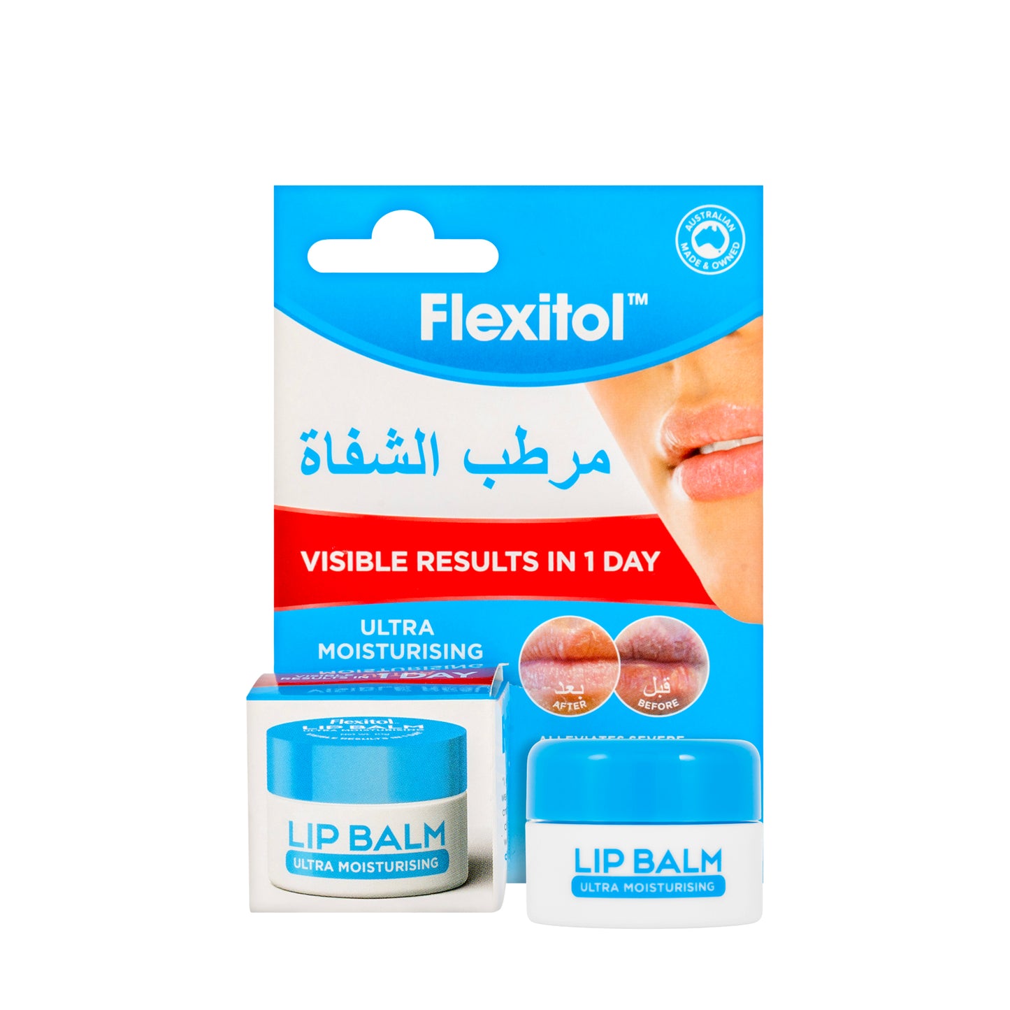 Flexitol Ultra Moist Lip Balm 10 Gm
