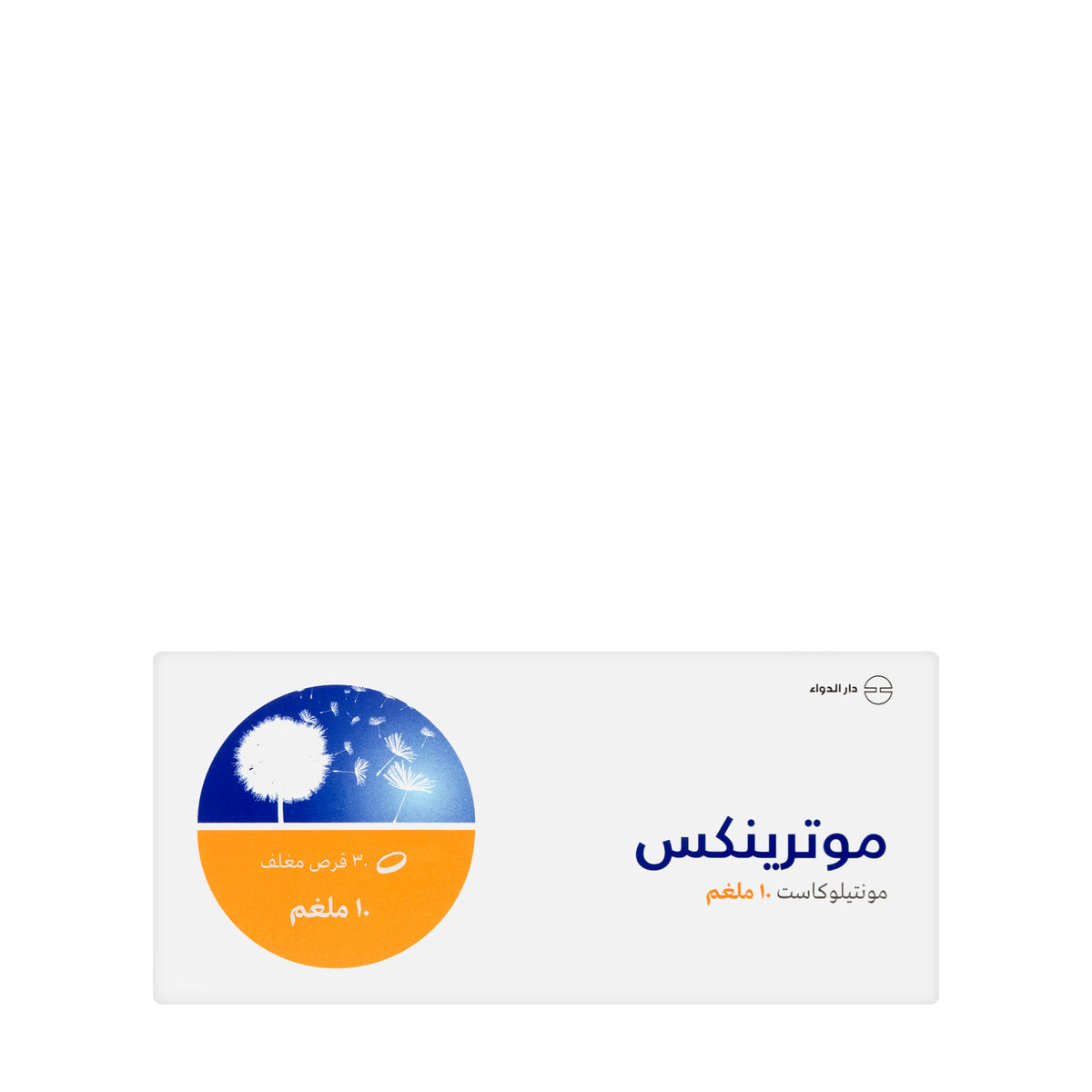 Motrinex 10Mg 30 Tablets