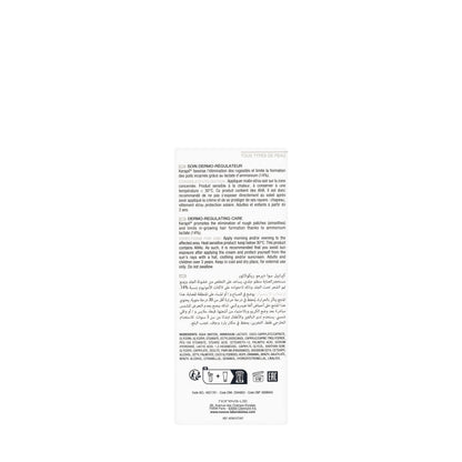 Noreva Kerapil Cream 75 Ml