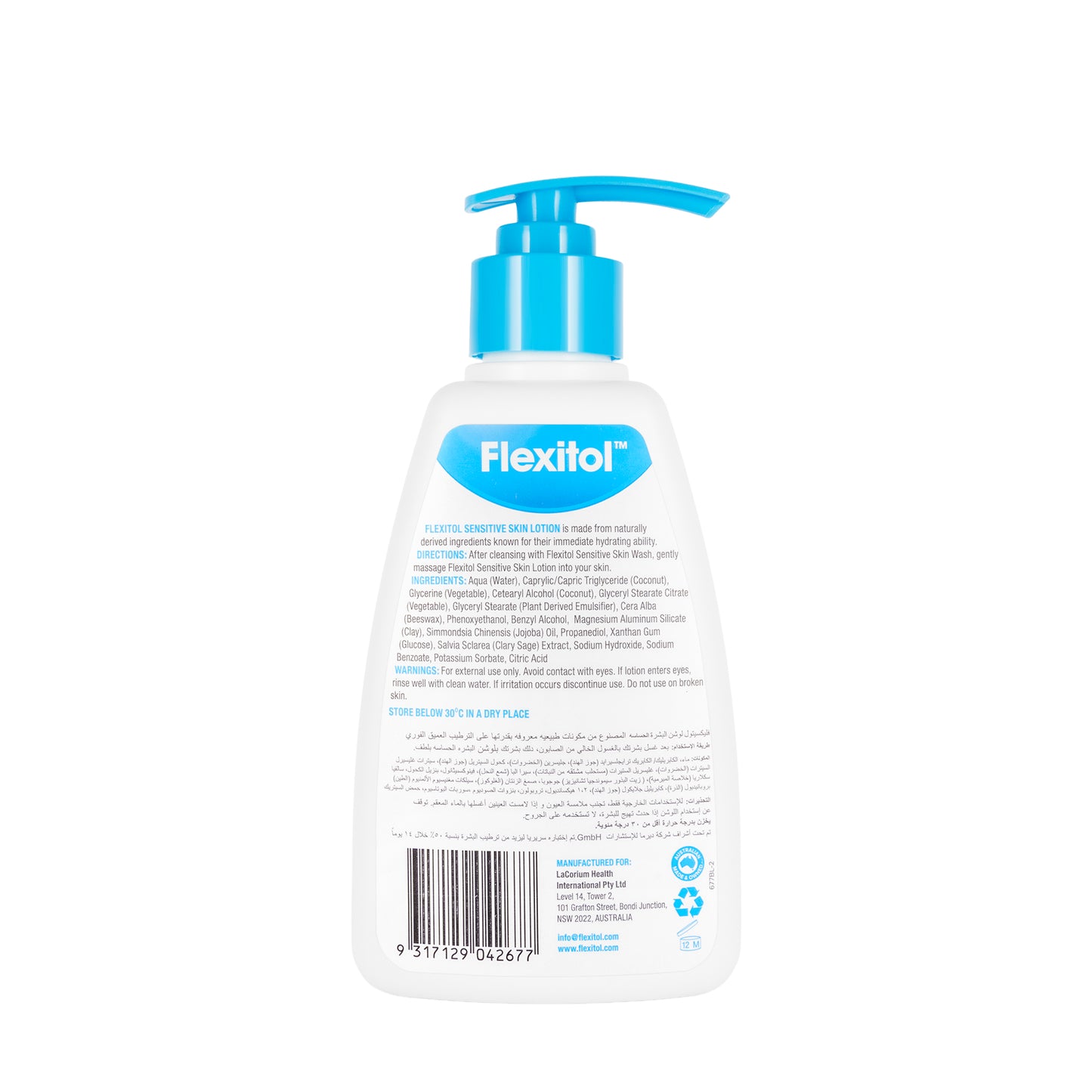 Flexitol Sensitive Skin Lotion 250 Ml