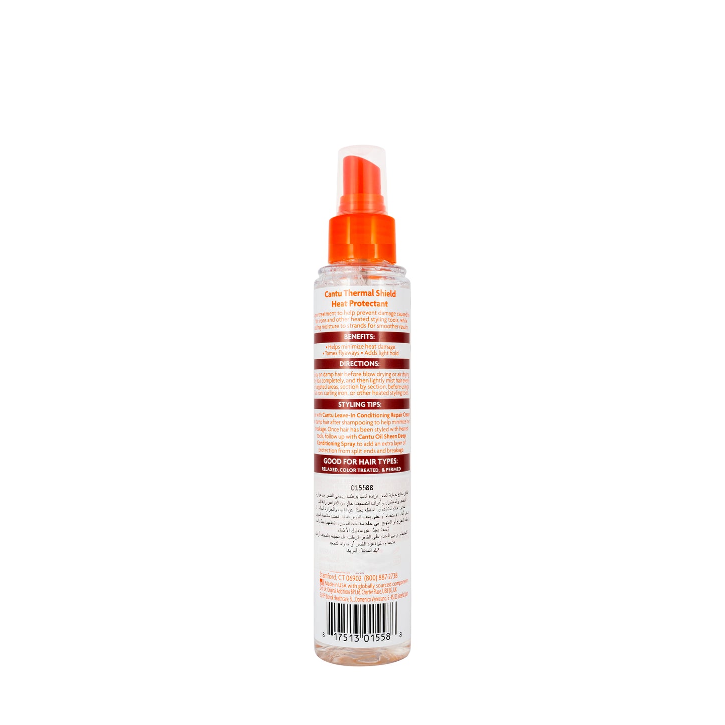 Cantu Shea Butter Thermal Shield Heat Protectant 151 Ml