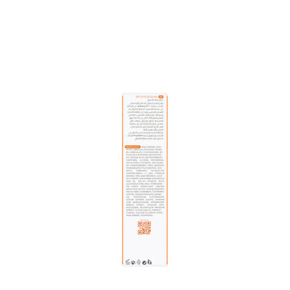 Ivatherm Rosederm Spf 30 Anti Redness Cream 40 Ml