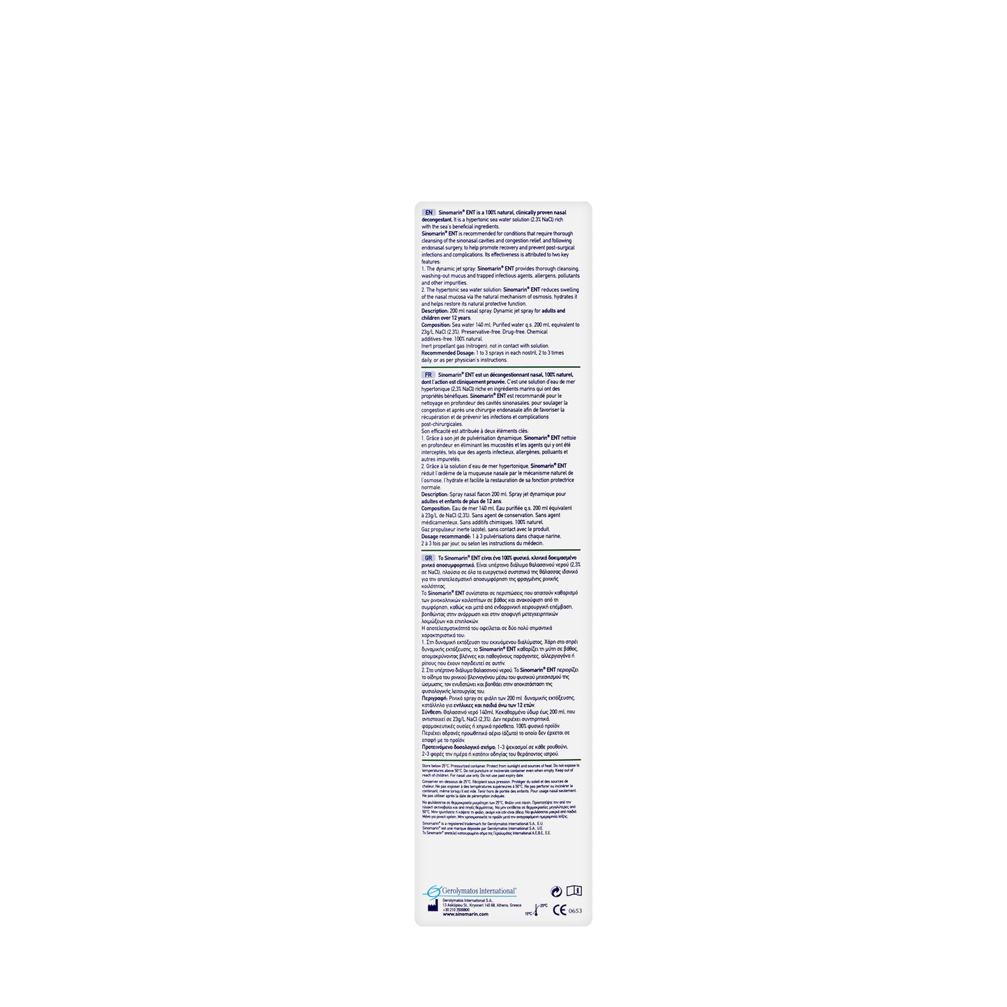 Sinomarin Ent Decongest Spray 200Ml