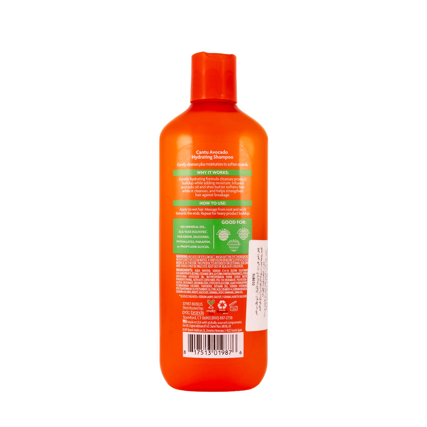 Cantu Avocado Hydrating Shampoo  400 Ml