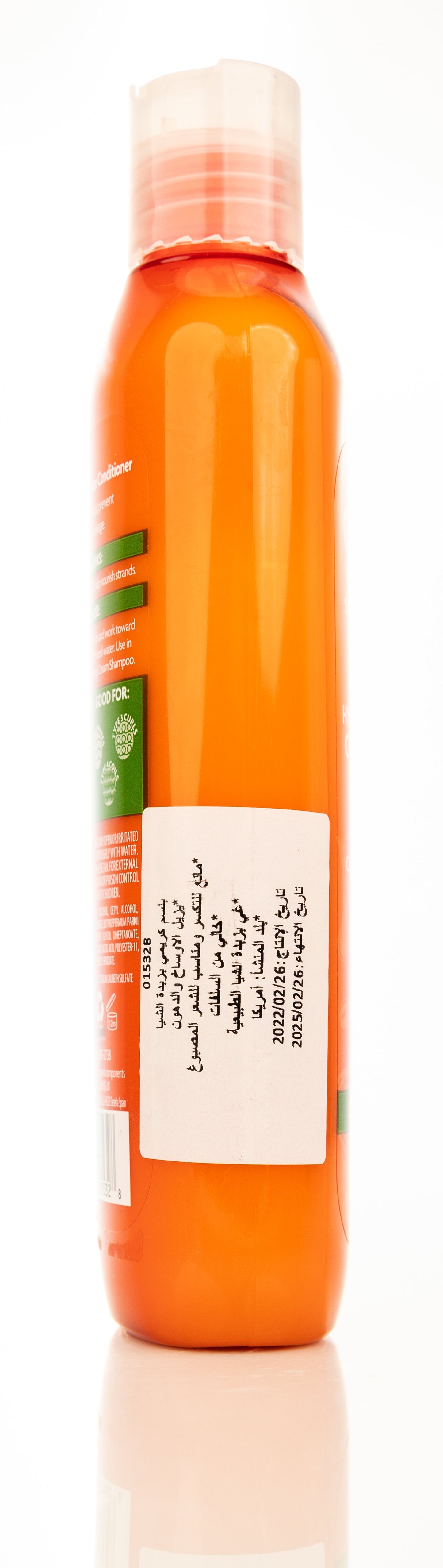 Cantu Shea Butter Sulfate-Free Hydrating Cream Conditioner 400 Ml