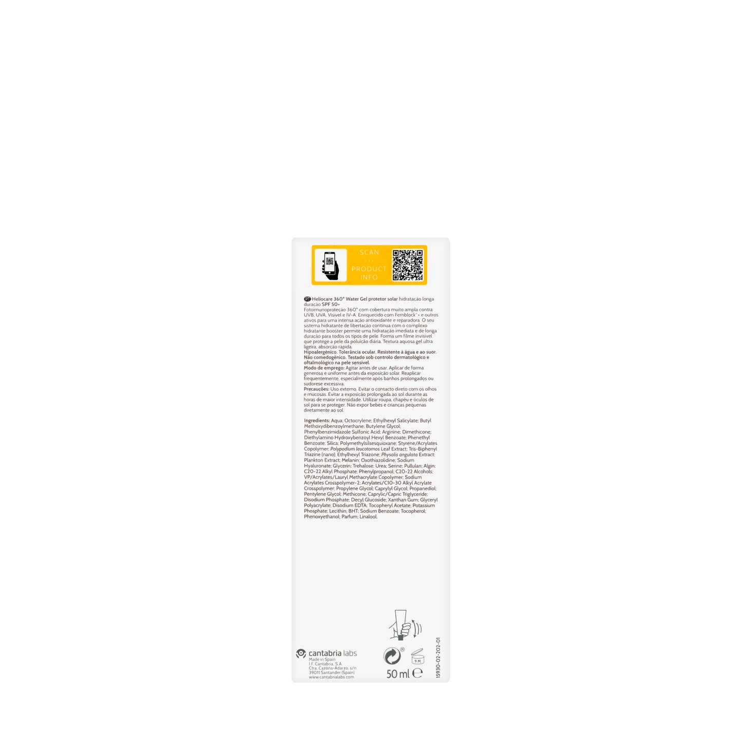 Heliocare SPF 50+ Water Gel 50 Ml