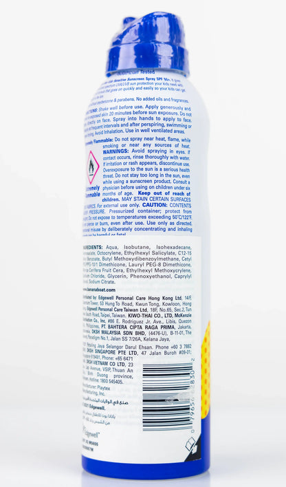 Banana Boat SPF 50+ Kids Sensitive Sunscreen Spray  170 Gm