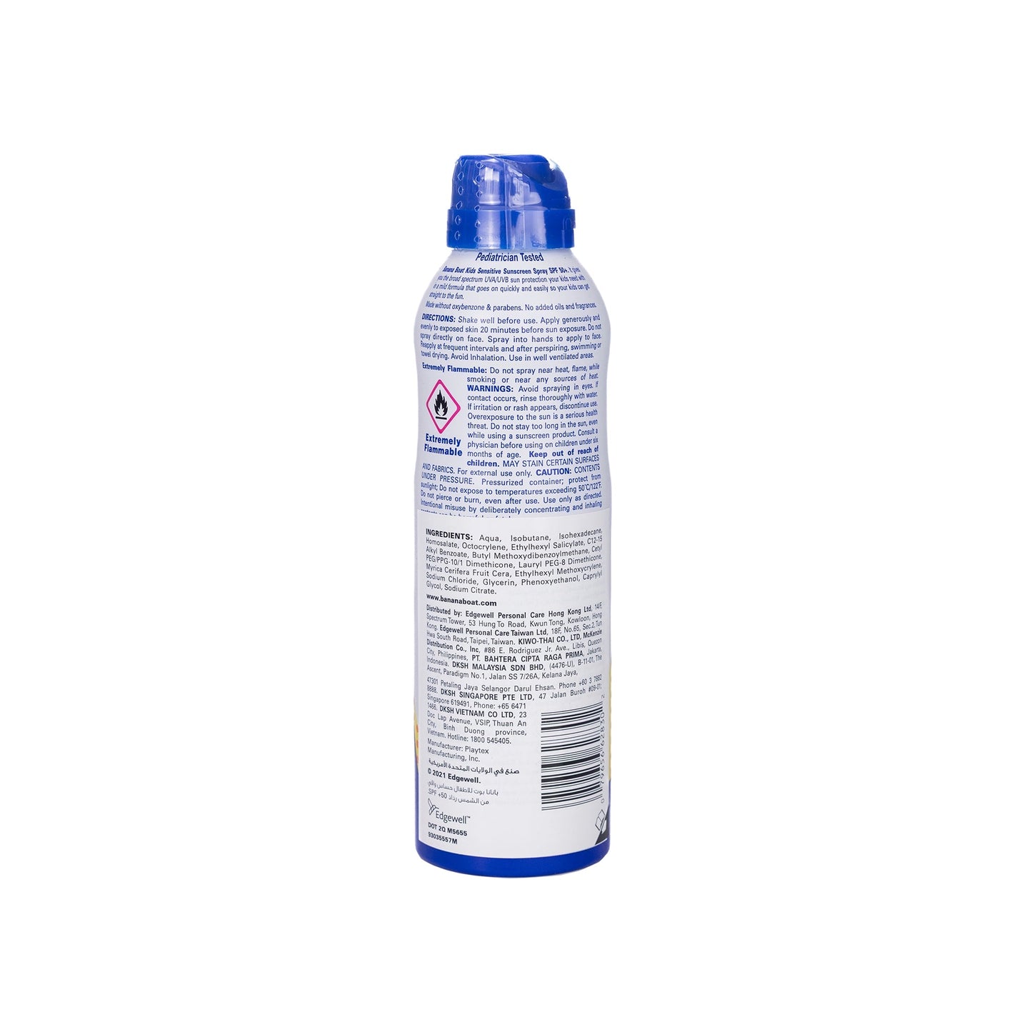 Banana Boat SPF 50+ Kids Sensitive Sunscreen Spray  170 Gm
