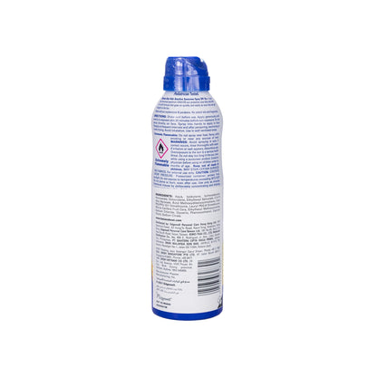 Banana Boat SPF 50+ Kids Sensitive Sunscreen Spray  170 Gm