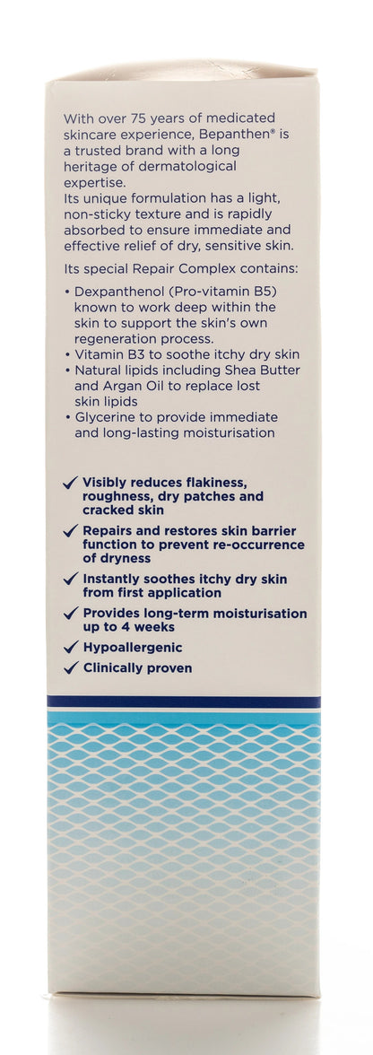 Bepanthen Derma Restoring Daily Body Lotion Dry & Senstive Skin 200 Ml