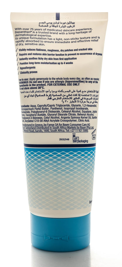 Bepanthen Derma Restoring Daily Body Lotion Dry & Senstive Skin 200 Ml