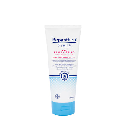 Bepanthen Derma Replenishing Daily Body Lotion Very Dry & Senstive Skin 200 Ml