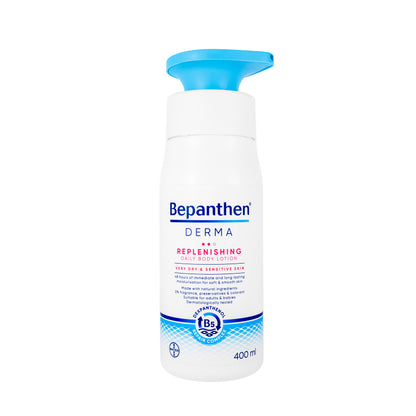 Bepanthen Derma Replenishing Daily Body Lotion Very Dry & Senstive Skin 400 Ml
