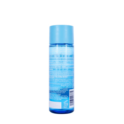 Bepanthen Derma Gentle Face Cleanser Gel Dry & Senstive Skin 200 Ml