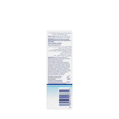 Bepanthen Derma Restoring SPF 25 Daily Face Cream Dry & Senstive Skin 50 Ml