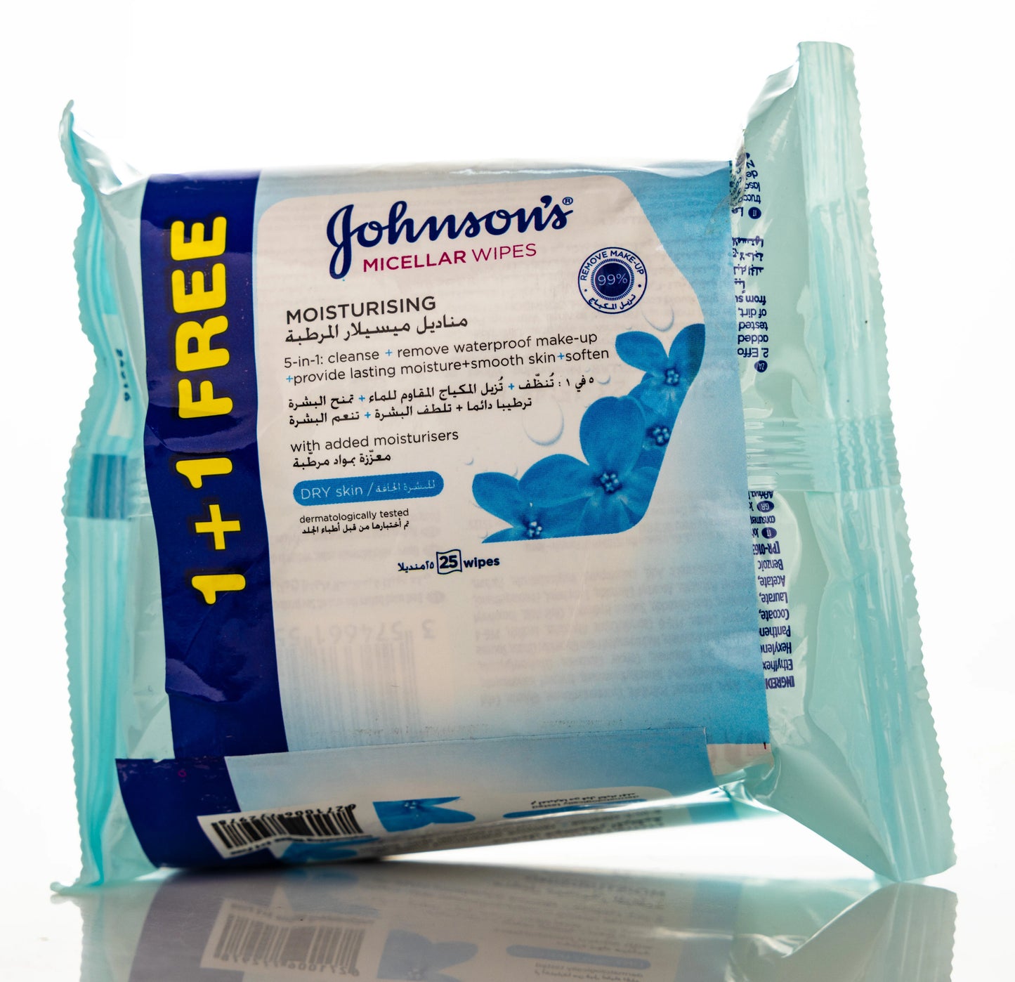 Johnson And Johnson Micellar Moisturizer [Dry Skin] 25 Wipes 1+1 Offer Replen