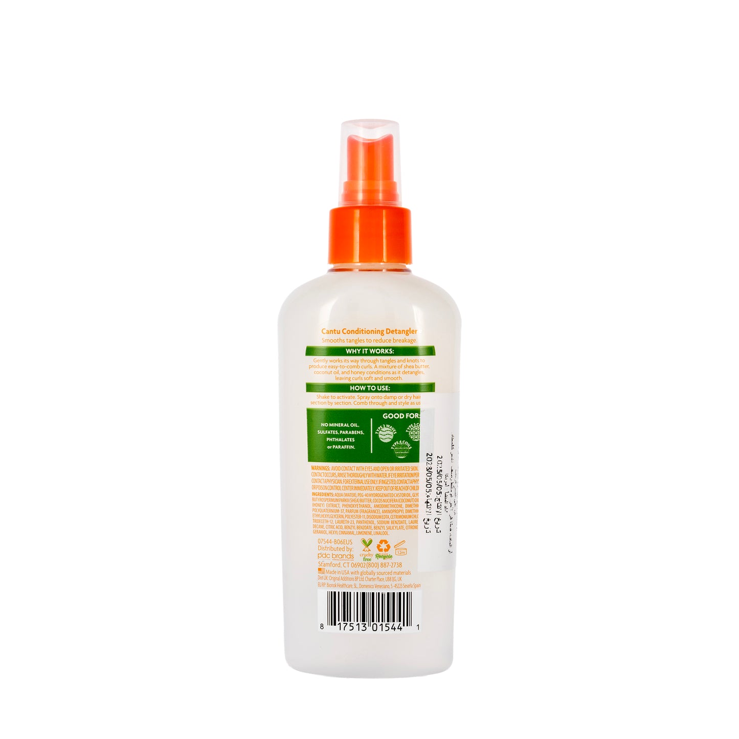 Cantu For Kids Conditioning Detanglerr 177 Ml