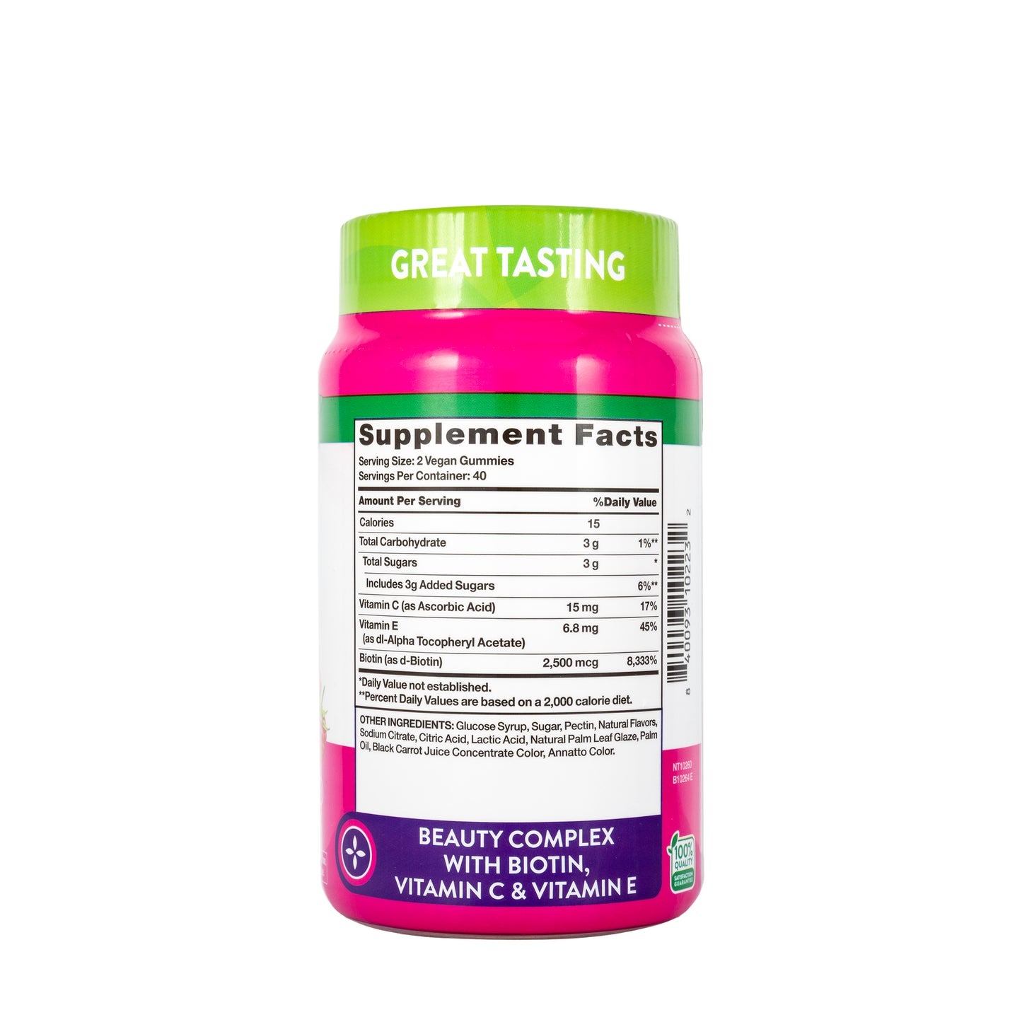 Nature’s Truth Hair Skin & Nails Biotin 2500mcg Gummies 80gummies