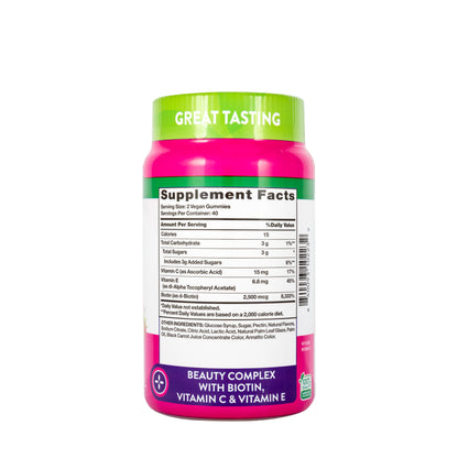 Nature’s Truth Hair Skin & Nails Biotin 2500mcg Gummies 80gummies