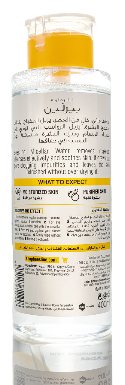 Beesline 3In1 Micellar Cleansing Water Fragrance Free 400 Ml