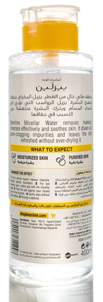 Beesline 3In1 Micellar Cleansing Water Fragrance Free 400 Ml