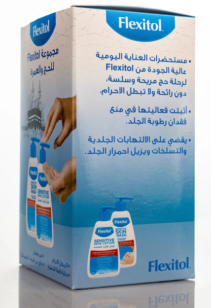 Flexitol Hajj and Umrah Care Set (Sensitive Skin Set)  Sensitive Skin Wash + Lotion
