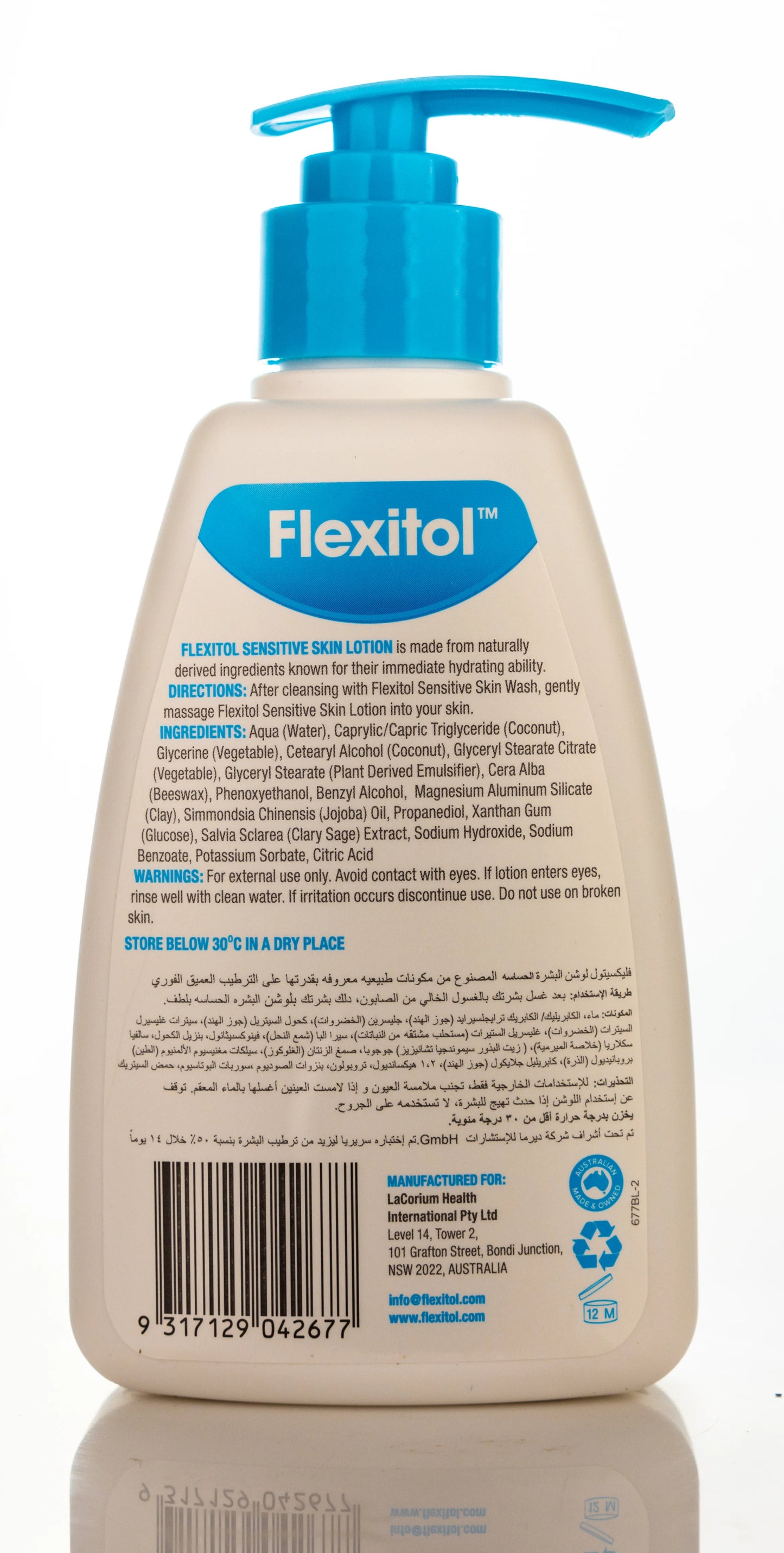 Flexitol Hajj and Umrah Care Set (Sensitive Skin Set)  Sensitive Skin Wash + Lotion