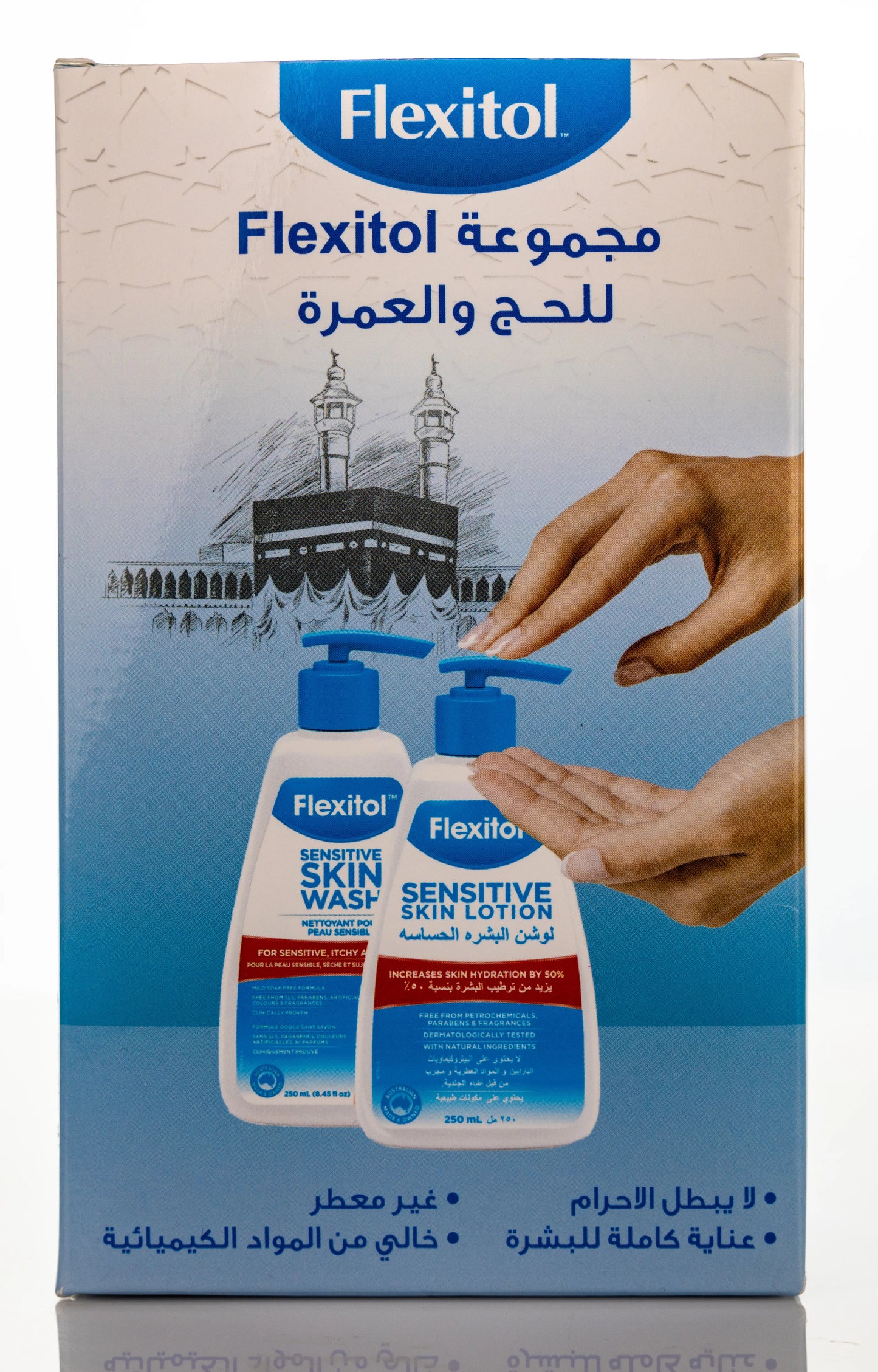 Flexitol Hajj and Umrah Care Set (Sensitive Skin Set)  Sensitive Skin Wash + Lotion