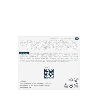 Ivatherm Aquafil Hydra Light 50 Ml