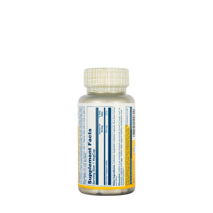 سولاري آيودين 500 مكجم 30 كبسولة