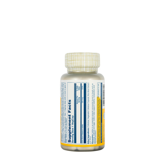 سولاري آيودين 500 مكجم 30 كبسولة