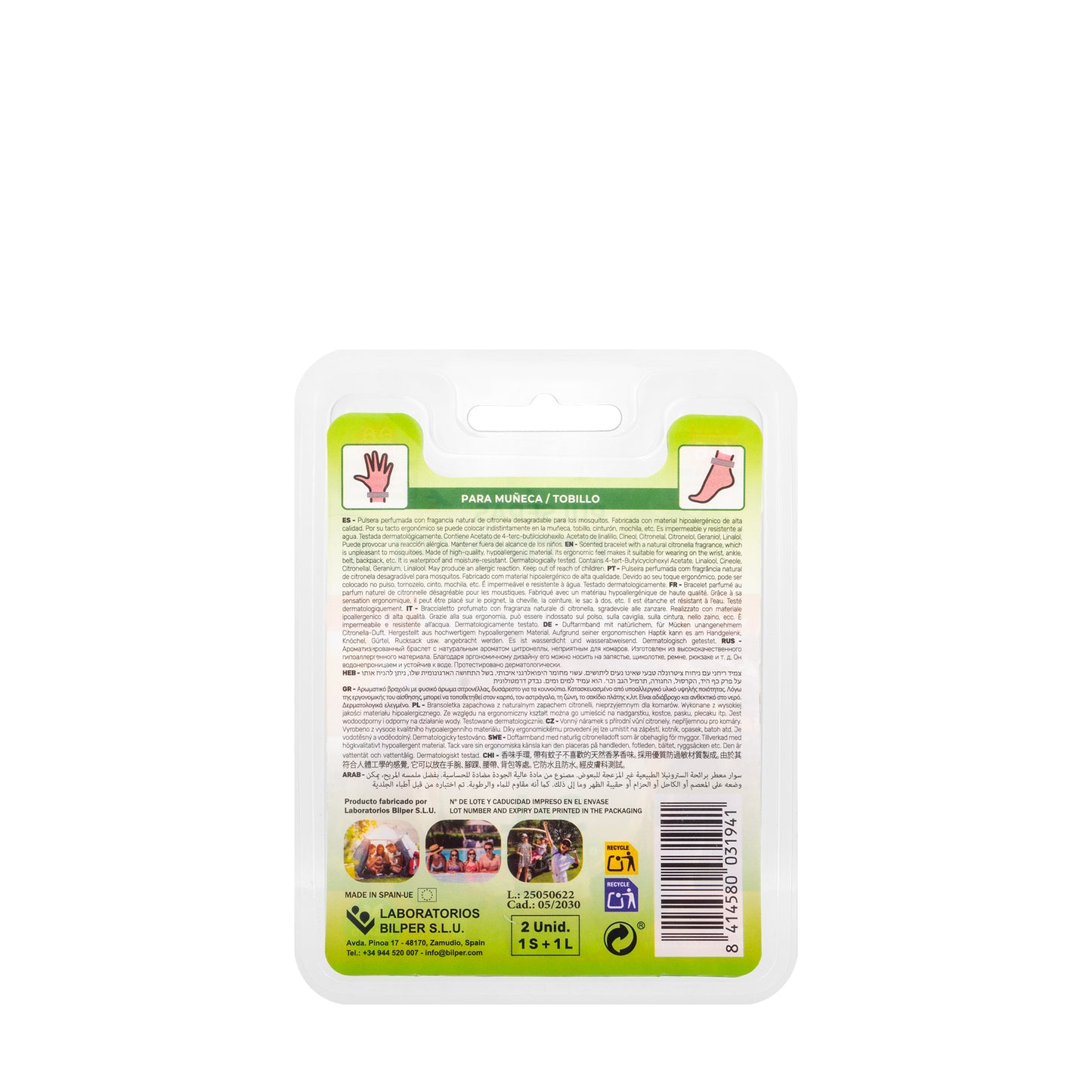 Anti Mosquito Bracelets 2Pcs[S+L][Bacterisan]