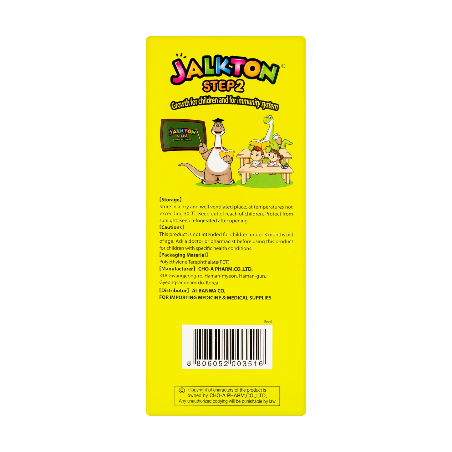 Jalkton Step 2 Syrup 400 ml