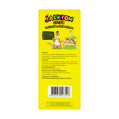 Jalkton Step 2 Syrup 400 ml