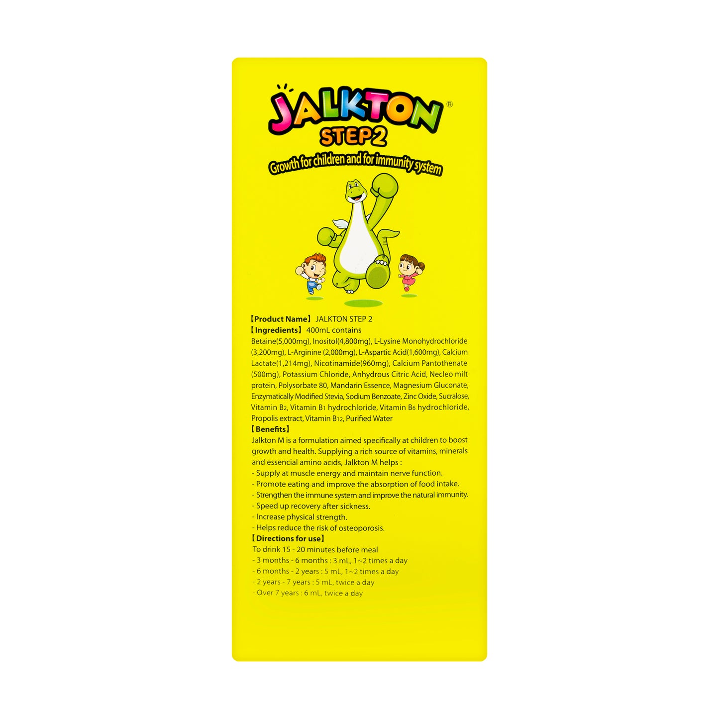 Jalkton Step 2 Syrup 400 ml