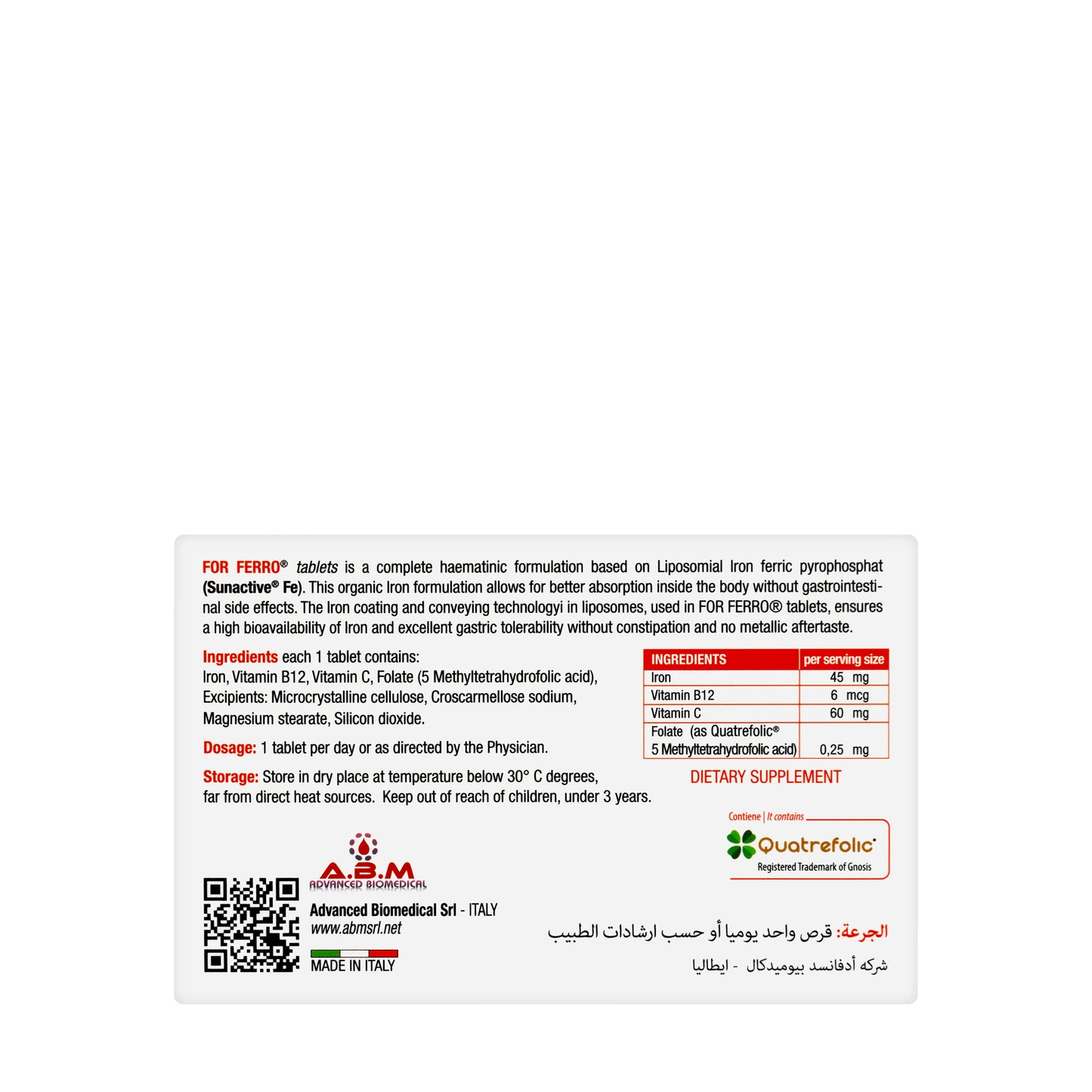 For Ferro 30 Tablets