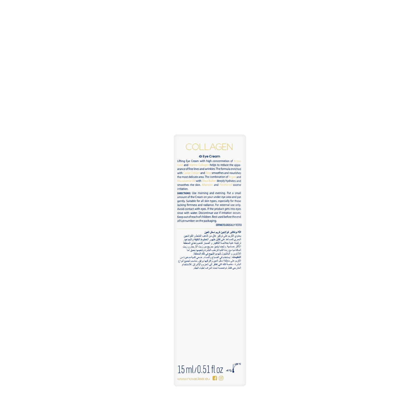 Novaclear Collagen Eye Cream 15 Ml