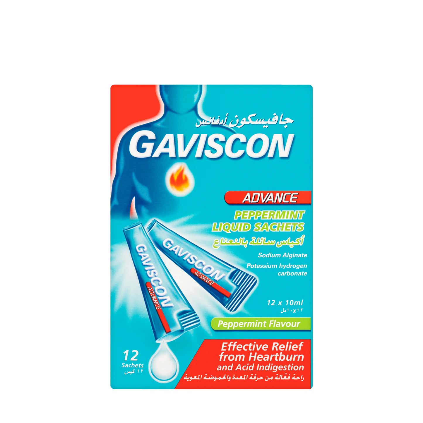 Gaviscon Advance Peppermint Sachets 12X10Ml