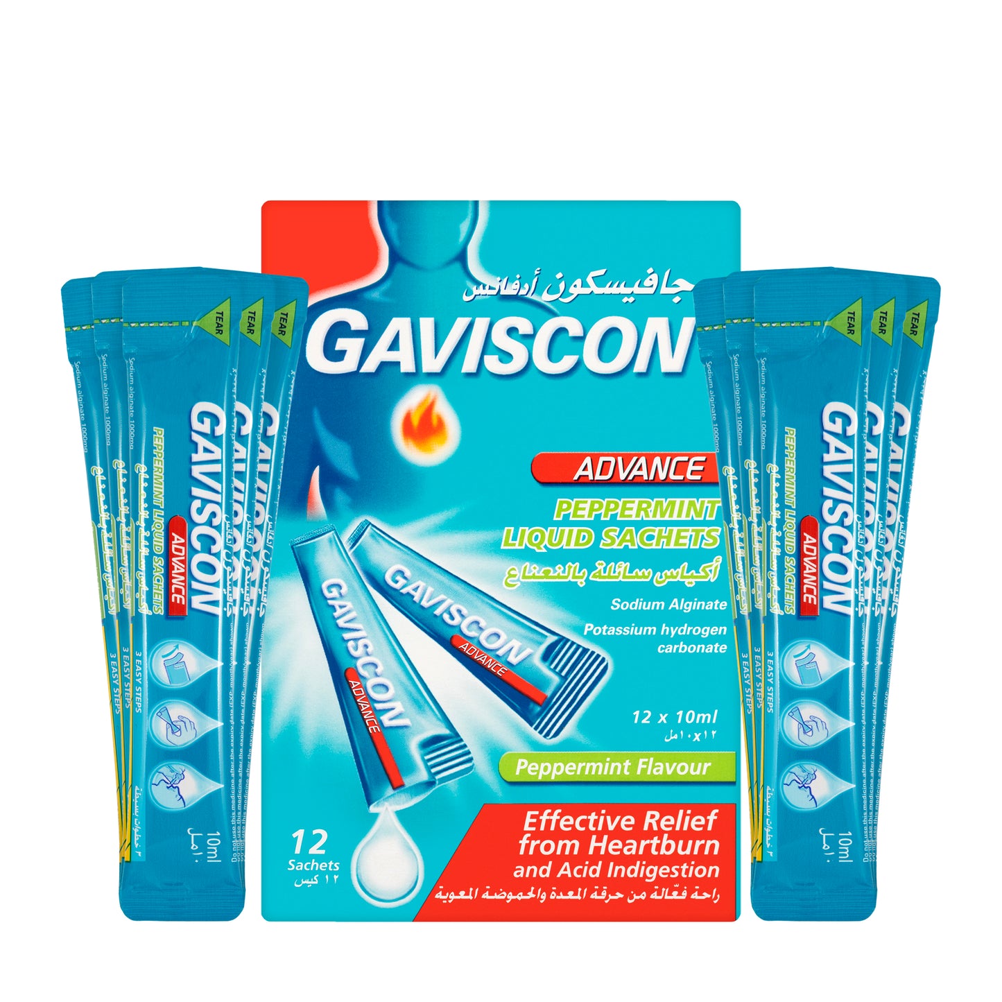 Gaviscon Advance Peppermint Sachets 12X10Ml