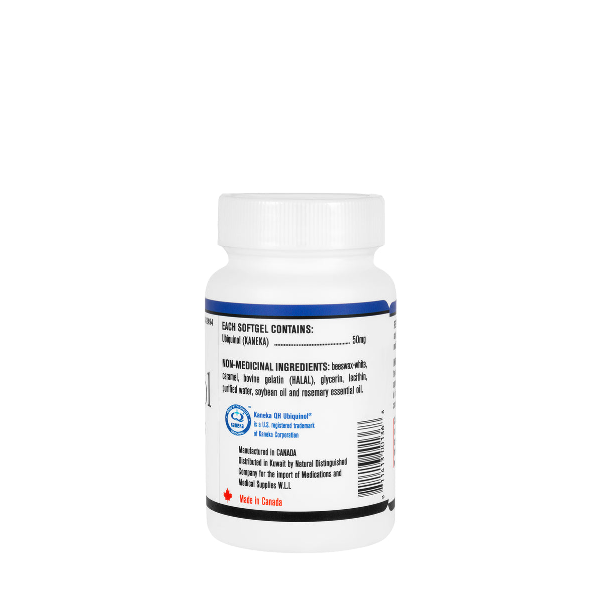 Keneqol 50mg 30 Softgels