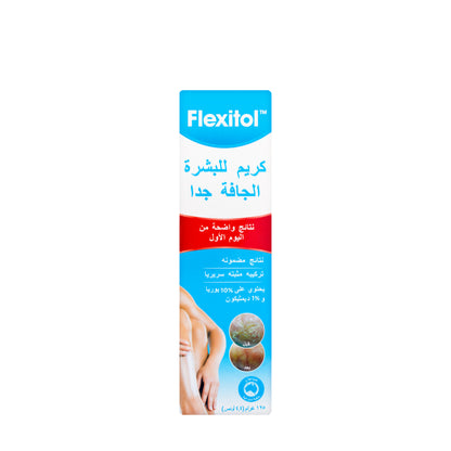 Flexitol Very Dry Skin Cream 125 Gm