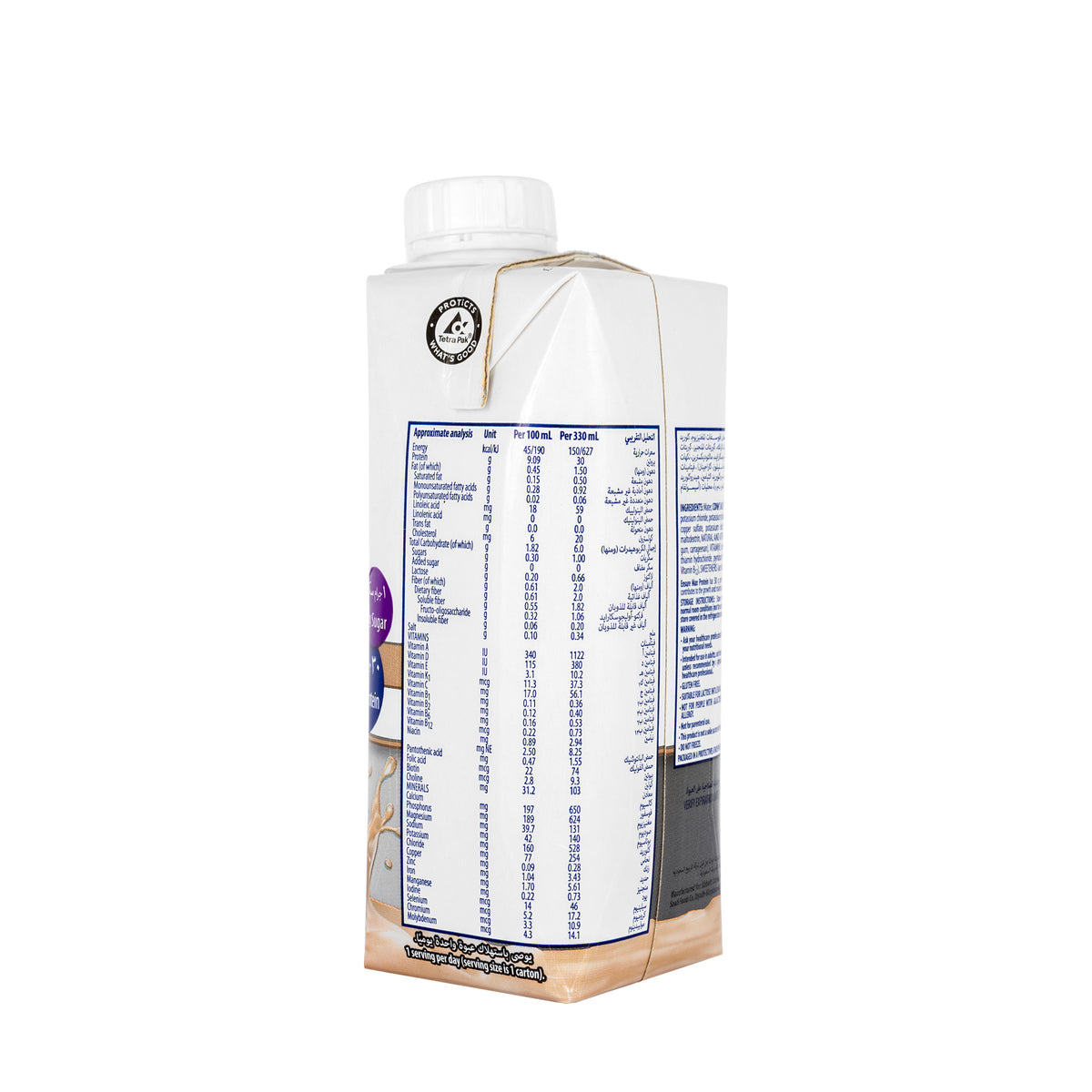 Ensure Max Protein Shake 330ml[Vanilla]