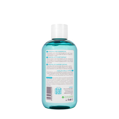 Ivatherm Ivapur Purifying Cleansing Gel 250 Ml