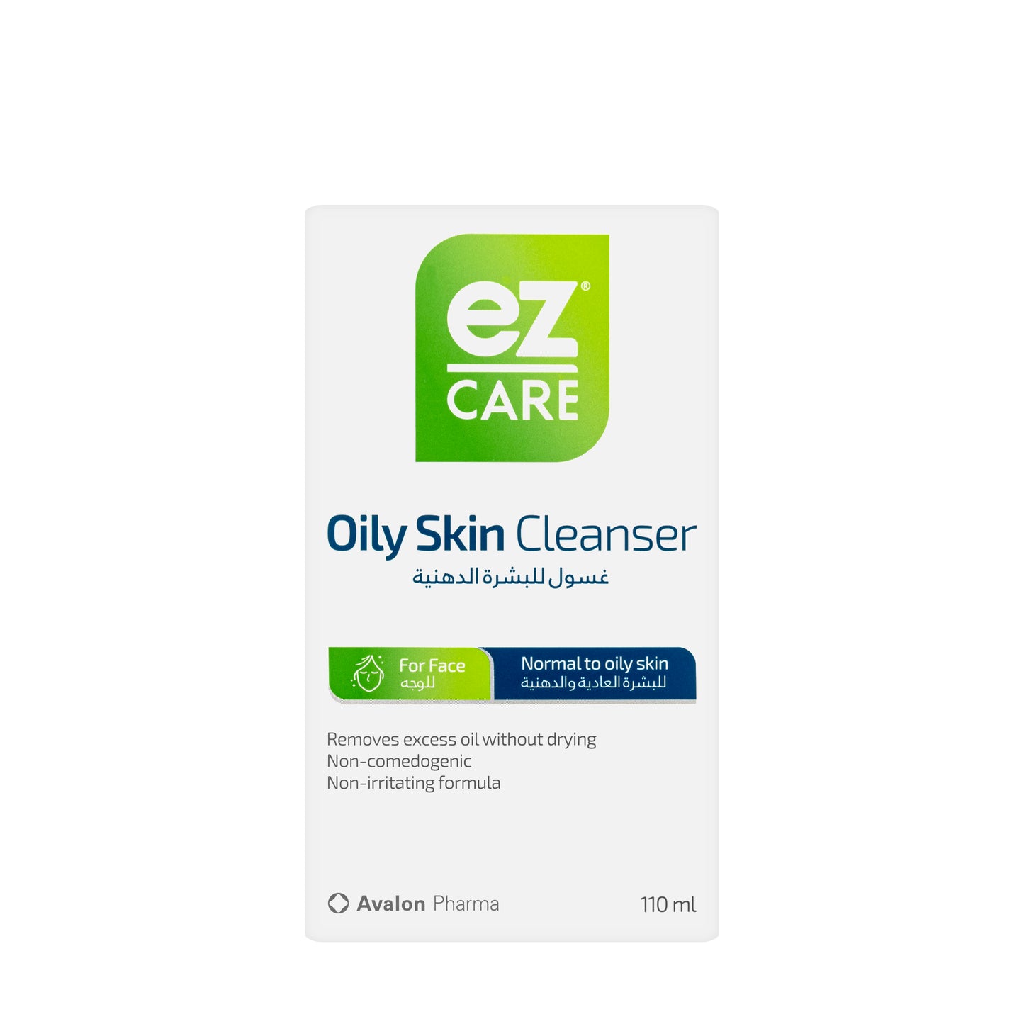Avalon Ez Care Oily Skin Cleanser [Normal To Oily Skin] 110Ml