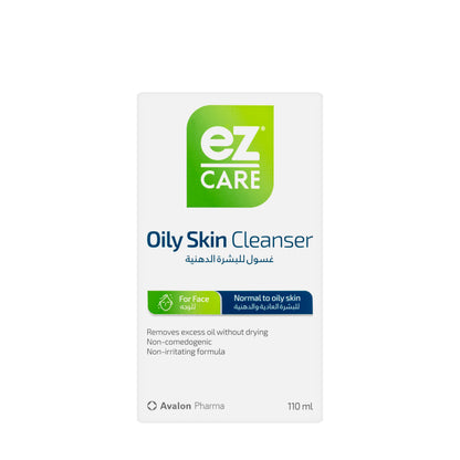 Avalon Ez Care Oily Skin Cleanser [Normal To Oily Skin] 110Ml